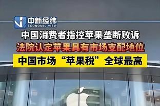 没状态！里夫斯半场7投仅2中拿到4分 三分4中0